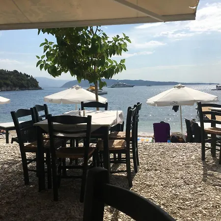 Appartamento Bay - By Sunvil