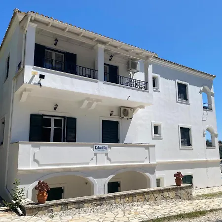 Bay - By Sunvil Apartment *